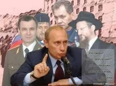 Свавілля влади в кого перетворюють українських новини (українських) Свавілля влади в кого перетворюють українських новини
