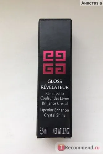 Блиск для губ givenchy le gloss revelateur de liv - «чарівний блеск- в тюбику прозорий, на губах (revelateur) Блиск для губ givenchy le gloss revelateur de liv - «чарівний блеск- в тюбику прозорий, на губах