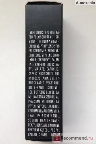 Блиск для губ givenchy le gloss revelateur de liv - «чарівний блеск- в тюбику прозорий, на губах (блиск) Блиск для губ givenchy le gloss revelateur de liv - «чарівний блеск- в тюбику прозорий, на губах