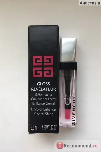 Блиск для губ givenchy le gloss revelateur de liv - «чарівний блеск- в тюбику прозорий, на губах (прозорий) Блиск для губ givenchy le gloss revelateur de liv - «чарівний блеск- в тюбику прозорий, на губах
