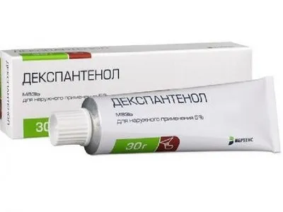 Бепантен від розтяжок лікувати або не лікувати (розтяжок) Бепантен від розтяжок лікувати або не лікувати