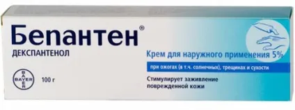 Бепантен - емульсія від розтяжок або крем (розтяжок) Бепантен - емульсія від розтяжок або крем