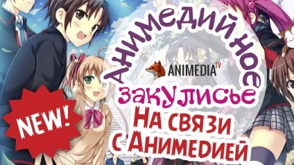 Блог проекту - блоги