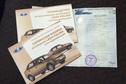 Блог лада калина спорт - ми купили найдорожчий ваз вУкаіни, щоб перевірити його на міцність без