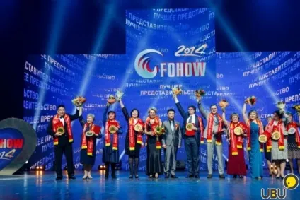 Бізнес c fohow