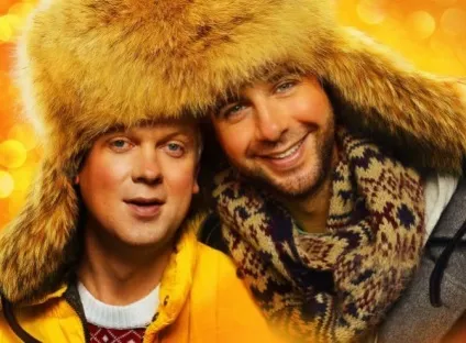 Біографія Івана Урганта (Урганта) Біографія Івана Урганта