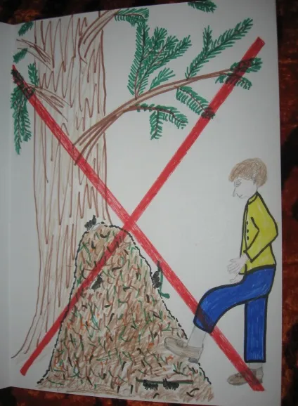 Бережи природу змолоду! Врятуємо нашу планету разом! (Природу) Бережи природу змолоду! Врятуємо нашу планету разом!