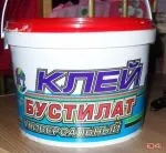 Бустилат, клей і рідкі цвяхи, ваші відгуки, думки, поради та каталог бустилат-м, клей для лінолеуму (цвяхи) Бустилат, клей і рідкі цвяхи, ваші відгуки, думки, поради та каталог бустилат-м, клей для лінолеуму