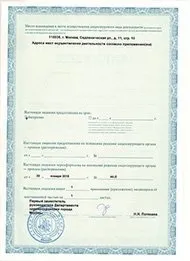 Центр мрт медексперт - всі види магнітно-резонансної томографії в москві