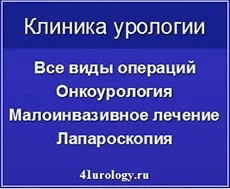 Центр мрт медексперт - всі види магнітно-резонансної томографії в москві