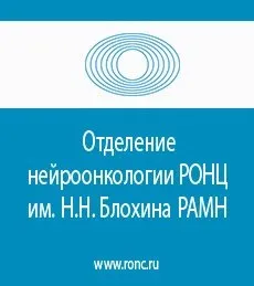 Центр мрт медексперт - всі види магнітно-резонансної томографії в москві