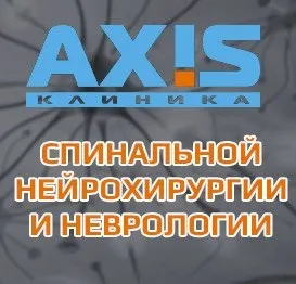 Центр мрт медексперт - всі види магнітно-резонансної томографії в москві