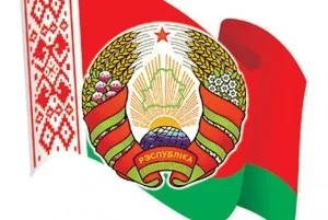 центр остеопорозу