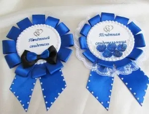 Бутоньєрки для свідків
