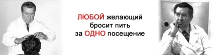 Центр Довженка в москві