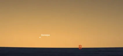 Велика вселеннаяпланета венера переходить на ранкове небо (момент верхнього з'єднання) Велика вселеннаяпланета венера переходить на ранкове небо