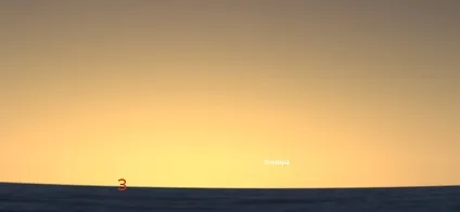 Велика вселеннаяпланета венера переходить на ранкове небо (нижнього з'єднання Венера) Велика вселеннаяпланета венера переходить на ранкове небо