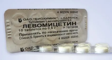 Бовтанка для шкіри обличчя допоможе позбутися від прищів (шкіри) Бовтанка для шкіри обличчя допоможе позбутися від прищів