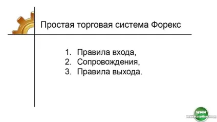 Центовий рахунок Альпарі - nano mt4 - нові можливості для трейдера (альпарі) Центовий рахунок Альпарі - nano mt4 - нові можливості для трейдера