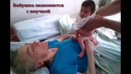 Хвороба Альцгеймера передається у спадок чи ні (спадок) Хвороба Альцгеймера передається у спадок чи ні