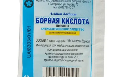 Борна кислота від тарганів рецепт з яйцем - рецепт і відгуки (рецепт) Борна кислота від тарганів рецепт з яйцем - рецепт і відгуки