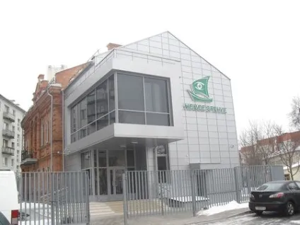 Центр охорони зору дітей відгуки про кабінет охорони зору