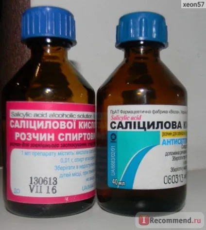 Бовтанка для шкіри обличчя допоможе позбутися від прищів (прищів) Бовтанка для шкіри обличчя допоможе позбутися від прищів