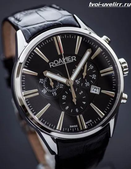 Годинники roamer