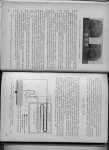 Чим сканувати книгу - сканером або фотоапаратом вибір пристрою (пристрої) Чим сканувати книгу - сканером або фотоапаратом вибір пристрою
