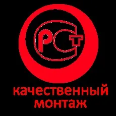 Човни-стелі, фото стель, відгуки та акції (човни-стелі) Човни-стелі, фото стель, відгуки та акції