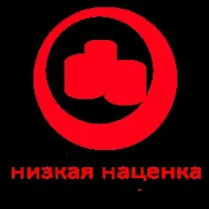 Човни-стелі, фото стель, відгуки та акції (місту Ужгород) Човни-стелі, фото стель, відгуки та акції