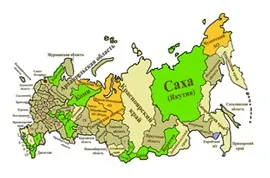 Чим республіка відрізняється від області, в чому різниця (області) Чим республіка відрізняється від області, в чому різниця