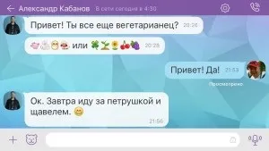 Чим нагодувати вегетаріанця, телеканал здоров'я (офіційний сайт) Чим нагодувати вегетаріанця, телеканал здоров'я