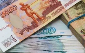 Чорнобильці без справедливих пенсій (чорнобильці) Чорнобильці без справедливих пенсій