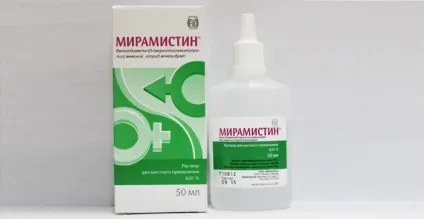 Чим полоскати горло при ангіні гнійної дитині в домашніх умовах (горло) Чим полоскати горло при ангіні гнійної дитині в домашніх умовах