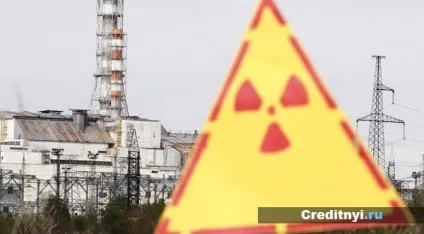 Чорнобильська »пенсія - умови нарахування, пільги, розрахунок (умови) Чорнобильська »пенсія - умови нарахування, пільги, розрахунок