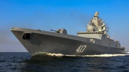 Чим відрізняється фрегат від корвета - інтернет-додаток журналу - байанай