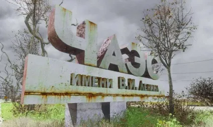 Чорнобильці без справедливих пенсій (пенсій) Чорнобильці без справедливих пенсій