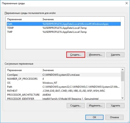 Чим видалити невикористовувані драйвера на windows (невикористовувані) Чим видалити невикористовувані драйвера на windows