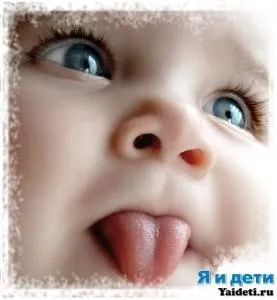 Що робити якщо у вас дуже плаксивий дитина my life (плаксивий) Що робити якщо у вас дуже плаксивий дитина my life
