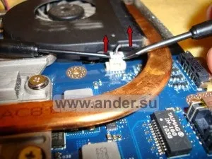 Чистка ноутбука від пилу