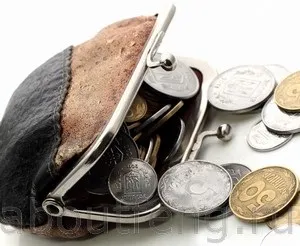 Щоб несподівано гроші на голову звалилися, магія успіху (несподівано) Щоб несподівано гроші на голову звалилися, магія успіху