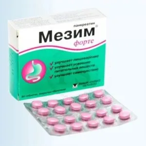 Що допомагає від здуття живота (допомагають здуття живота) Що допомагає від здуття живота