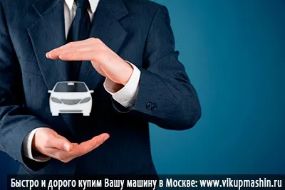 Що робити якщо втратив страховку на машину й не пам'ятаю страхову компанію (страховку) Що робити якщо втратив страховку на машину й не пам'ятаю страхову компанію