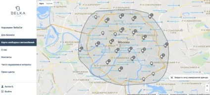 Що ми знаємо про новий каршерінге belkacar (блогу першу поїздку промокодом) Що ми знаємо про новий каршерінге belkacar