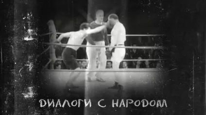 Що ми хочемо від влади в Узбекистані (хочемо) Що ми хочемо від влади в Узбекистані
