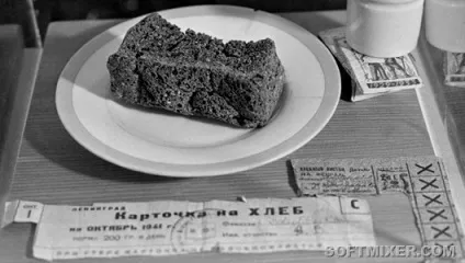 Що їли під час війни