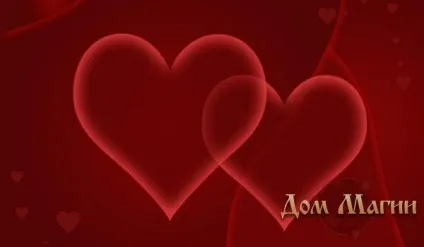Читати змову на приворот чоловіки біля річки і біля багаття (приворот) Читати змову на приворот чоловіки біля річки і біля багаття