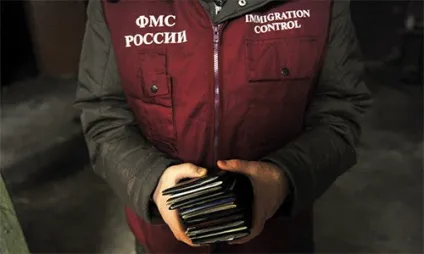 Що робити, якщо втрачена міграційна карта (міграційна) Що робити, якщо втрачена міграційна карта