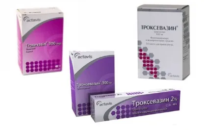 Що краще гепариновая мазь або троксевазін (мазь) Що краще гепариновая мазь або троксевазін